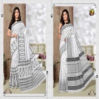 ASHIKA NARGISH VOL 2 COTTON SAREE WITH BLOUSE PIECE AUTHORIZED SUPPLIER