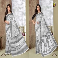 ASHIKA NARGISH VOL 2 COTTON SAREE WITH BLOUSE PIECE AUTHORIZED SUPPLIER