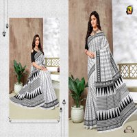 ASHIKA NARGISH VOL 2 COTTON SAREE WITH BLOUSE PIECE AUTHORIZED SUPPLIER