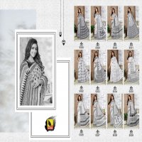 ASHIKA NARGISH VOL 2 COTTON SAREE WITH BLOUSE PIECE AUTHORIZED SUPPLIER
