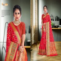 SAI ANSH CREATION CARVAAN SILKY MULTI MEENA SAREES WHOLESALE PRICE