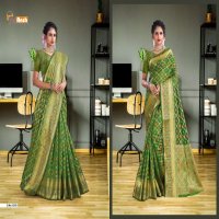 SAI ANSH CREATION CARVAAN SILKY MULTI MEENA SAREES WHOLESALE PRICE