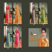 SAI ANSH CREATION CARVAAN SILKY MULTI MEENA SAREES WHOLESALE PRICE