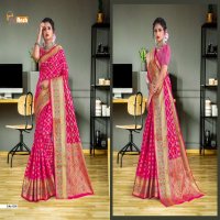SAI ANSH CREATION CARVAAN SILKY MULTI MEENA SAREES WHOLESALE PRICE