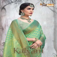 SAI ANSH CREATION KALYANI SILKY BANARASI BUTTI SAREES BEST RATE