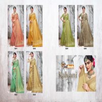SAI ANSH CREATION KALYANI SILKY BANARASI BUTTI SAREES BEST RATE