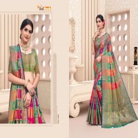 SAI ANSH MAJESTIC VOL 3 SILKLY MULTI MEENA SAREES WHOLESALE SUPPLIER
