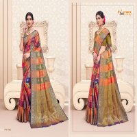 SAI ANSH MAJESTIC VOL 3 SILKLY MULTI MEENA SAREES WHOLESALE SUPPLIER