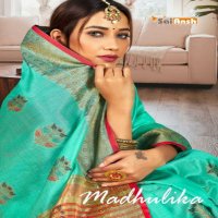SAI ANSH MADHULIKA SILKY COTTON COPPER SAREE WHOLESALE RATE FOR SHOP