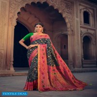 LT FASHIONS NIHIRA SILK BRASSO SAREES WHOLESALE SHOP IN SURAT