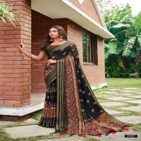 VINAMRA RATNADEEP SILK CHIFFON VISCOSE SAREES WHOLESALE SHOP
