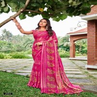 VINAMRA RATNADEEP SILK CHIFFON VISCOSE SAREES WHOLESALE SHOP