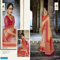 Gajraj 207 Series Wholesale Festive Indian Sarees