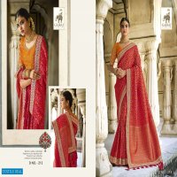 Gajraj 207 Series Wholesale Festive Indian Sarees