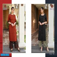 BAANVI REEVA VOL 1 TOP WITH PLAZZO SET BEST RATE