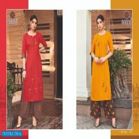 BAANVI REEVA VOL 1 TOP WITH PLAZZO SET BEST RATE