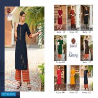 BAANVI REEVA VOL 1 TOP WITH PLAZZO SET BEST RATE