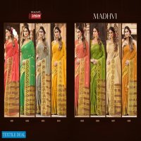 SANGAM PRINTS MADHVI COTTON WEAVING SARIS WHOLESALER