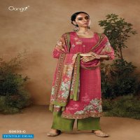 Ganga Zuri S0633 Wholesale Premium Fabrics Salwar Kameez