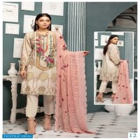 Sana Safinaz Luxury Lawn Collection Vol-11 Wholeasale Pakistani Concept Lawn Dress Material