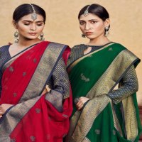 Aayami Athena Wholesale Georgette With Silk Border Sarees
