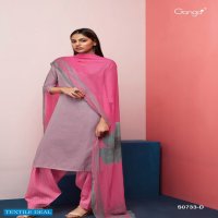 Ganga Griyashi S0733 Wholesale Premium Cotton Salwar Kameez