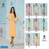 Baanvi Rang Vol-1 Wholesale Long Kurtis Catalogs