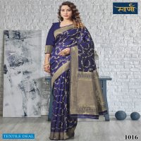 Svarna Svarna Vol-3 Wholesale Lichi Silk Indian Sarees