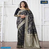 Svarna Svarna Vol-3 Wholesale Lichi Silk Indian Sarees