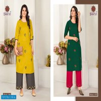 Baanvi Dhriti Vol-1 Wholesale Kurti With Plazzo