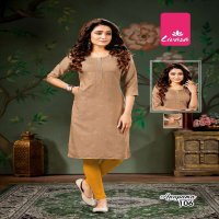 ANUPAMA BY LIVASA HEAVY RAYON LIQUID PRINT WITH KASAB WORK KURTI CATALOG WHOLESALER BEST RATE