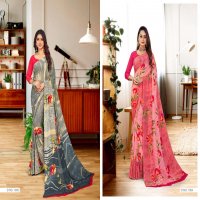SAI ANSH SONIYA PURE GEORGETTE PRINTED SAREES LOWEST RATE