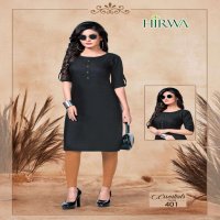 ESSENTIAL VOL-4 BY HIRWA HEAVY COTTON PLIAN KURTI CATALOG WHOLESALER BEST RATE MALAYSIA