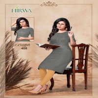 ESSENTIAL VOL-4 BY HIRWA HEAVY COTTON PLIAN KURTI CATALOG WHOLESALER BEST RATE MALAYSIA