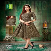 JUGNU BY HIRWA HEAVY HEAVY CAPSULE FOIL PRINTS KURTI CATALOG