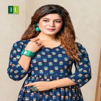 MIRRORS BY HIRWA HEAVY RAYON SLUB PRINT KURTI CATALOG WHOLESALER BEST RATE