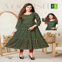 MIRRORS BY HIRWA HEAVY RAYON SLUB PRINT KURTI CATALOG WHOLESALER BEST RATE