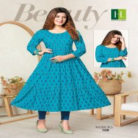MIRRORS BY HIRWA HEAVY RAYON SLUB PRINT KURTI CATALOG WHOLESALER BEST RATE