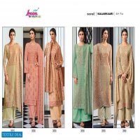 Avon Kalamkaari Wholesale Pashmina Digital Print Winter Dress Material