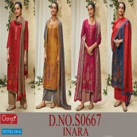Ganga Inara S0667 Wholesale Russian Silk Salwar Kameez