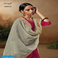 Ganga Inara S0684 Wholesale Russian Silk Salwar Kameez