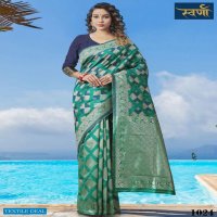 Svarna Svarna Vol-4 Wholesale Lichi Silk Indian Sarees