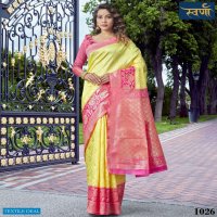 Svarna Svarna Vol-4 Wholesale Lichi Silk Indian Sarees