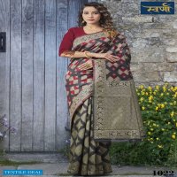 Svarna Svarna Vol-4 Wholesale Lichi Silk Indian Sarees