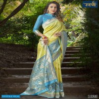 Svarna Svarna Vol-4 Wholesale Lichi Silk Indian Sarees
