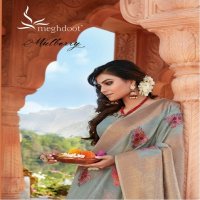 Meghdoot Mulberry Wholesale Cotton Silk Based Sarees