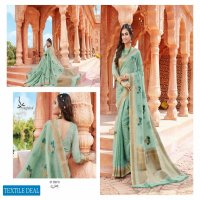 Meghdoot Mulberry Wholesale Cotton Silk Based Sarees