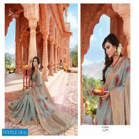 Meghdoot Mulberry Wholesale Cotton Silk Based Sarees