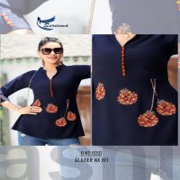 Seriema Glazier NX Wholesale Ready Made Western Tops