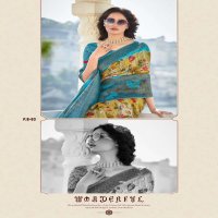 SHVETAMBAR PANIYARAM BOUTIQE SOFT COTTON SAREE AUTHORIZED SUPPLIER IN SURAT